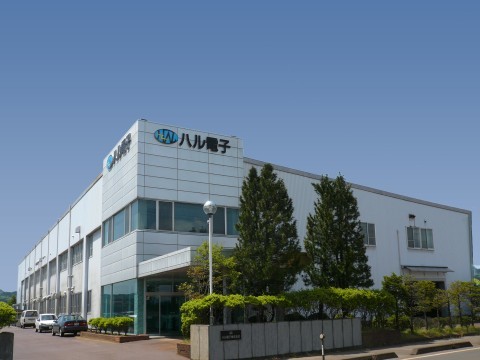 ハル電子長岡工場