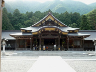 弥彦神社